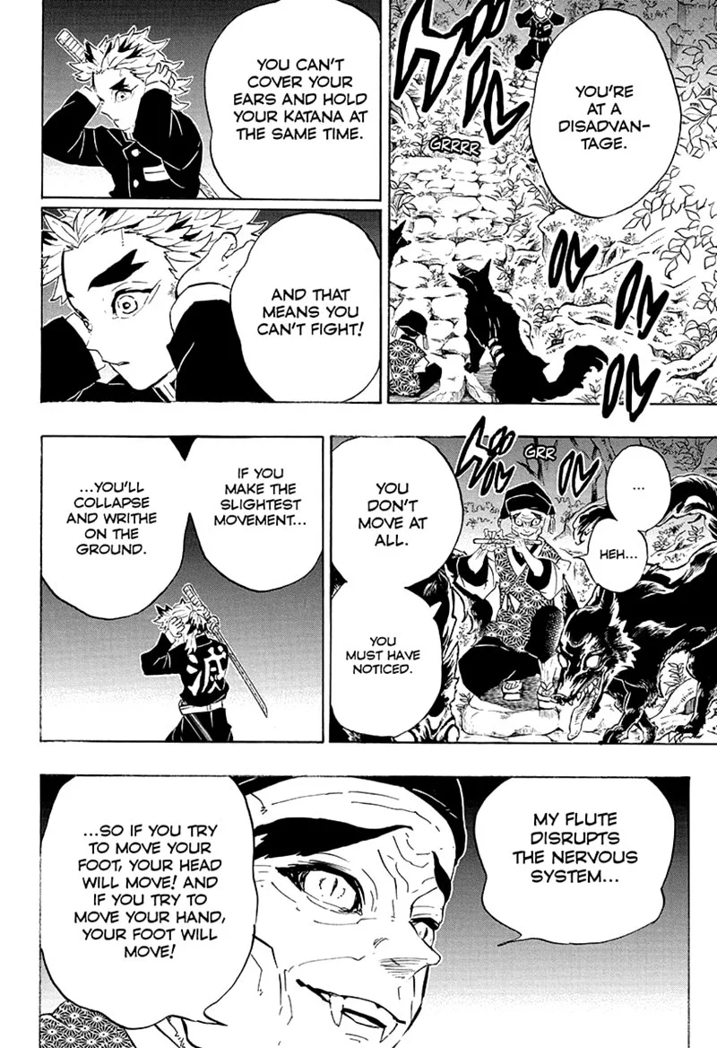 Kimetsu no Yaiba Chapter 206 page 12