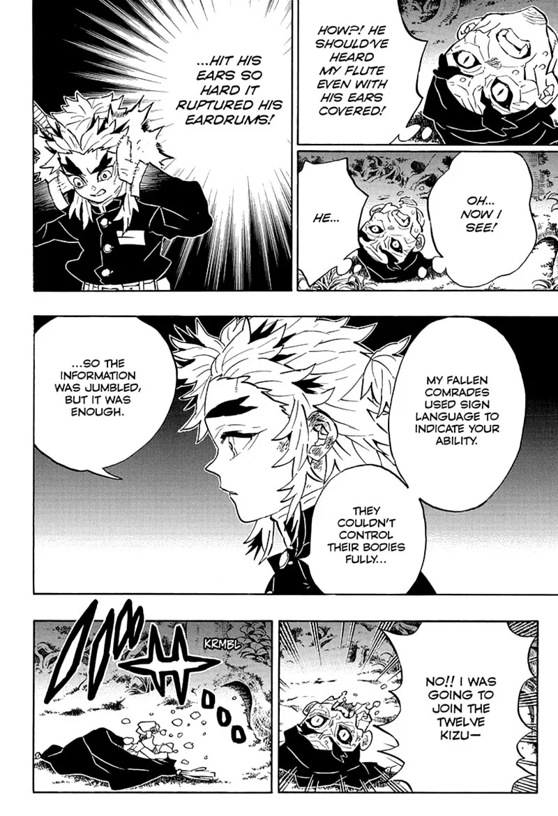 Kimetsu no Yaiba Chapter 206 page 18