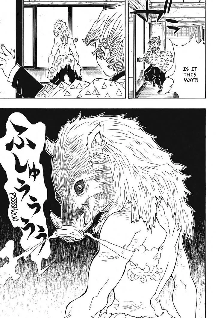 Kimetsu no Yaiba Chapter 21 page 13