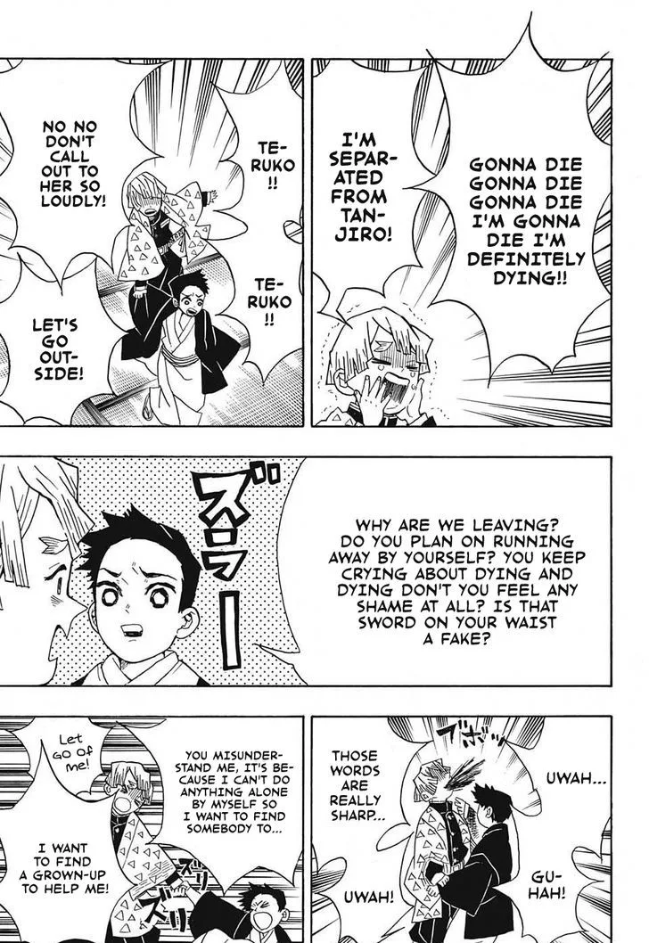 Kimetsu no Yaiba Chapter 21 page 11