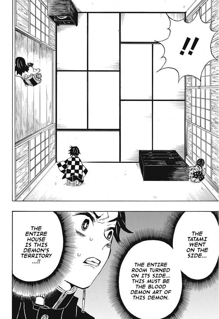 Kimetsu no Yaiba Chapter 21 page 18