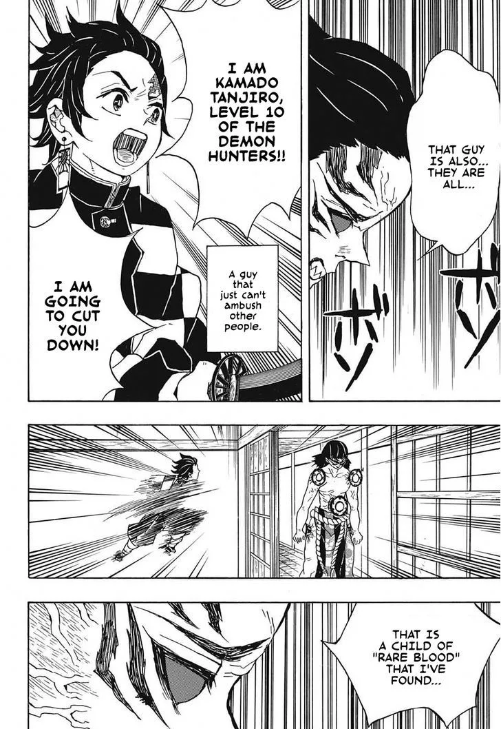 Kimetsu no Yaiba Chapter 21 page 16