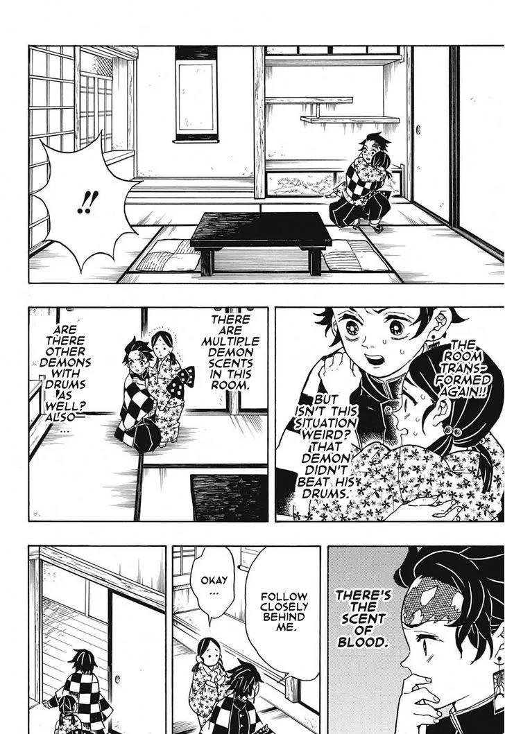 Kimetsu no Yaiba Chapter 22 page 14