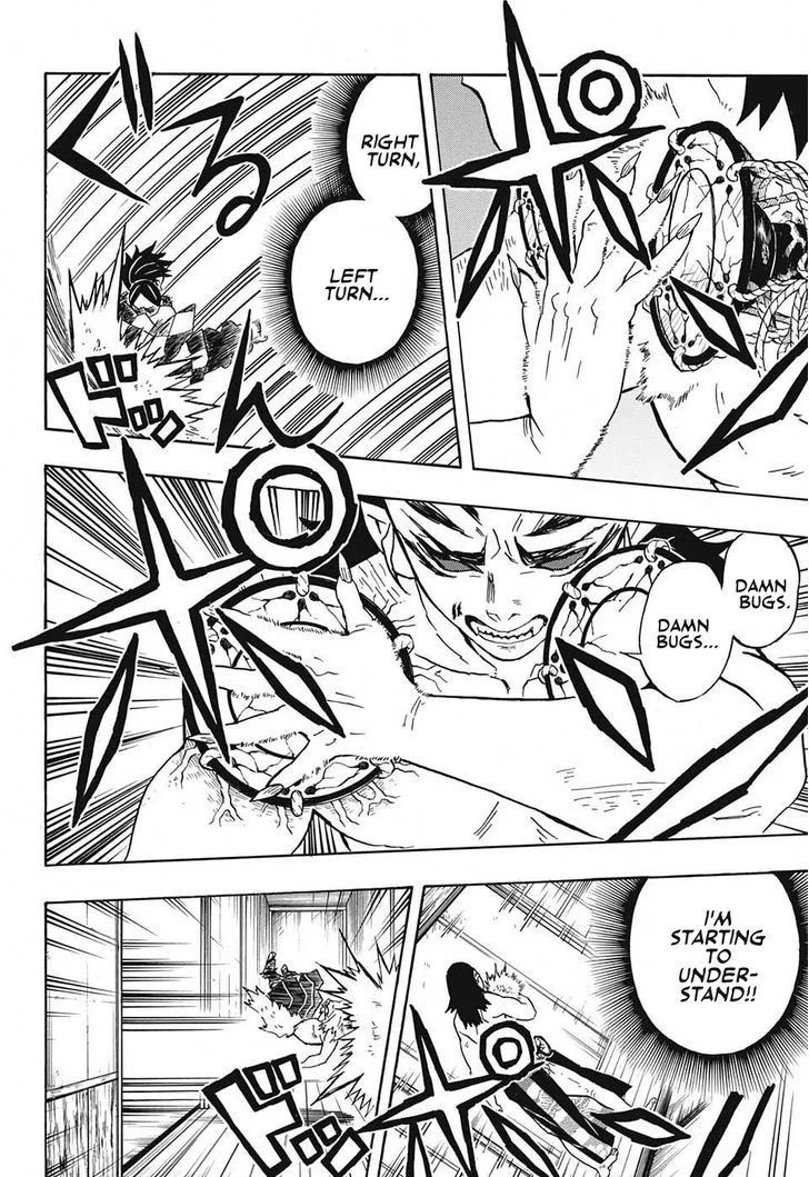 Kimetsu no Yaiba Chapter 22 page 12