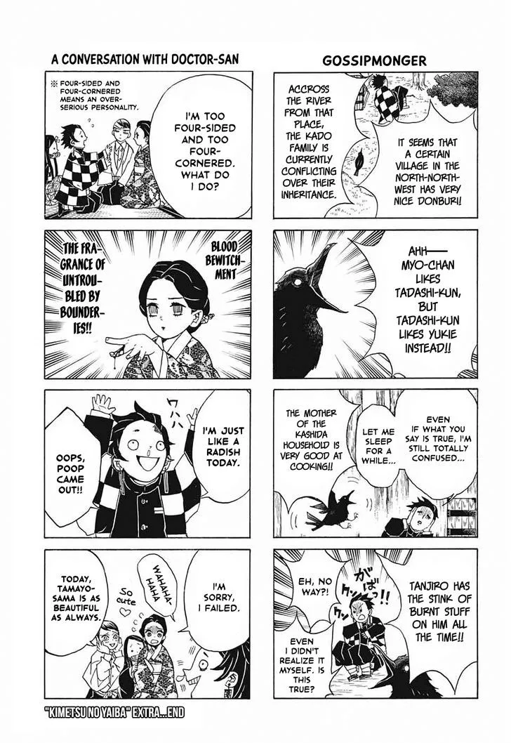 Kimetsu no Yaiba Chapter 22 page 21