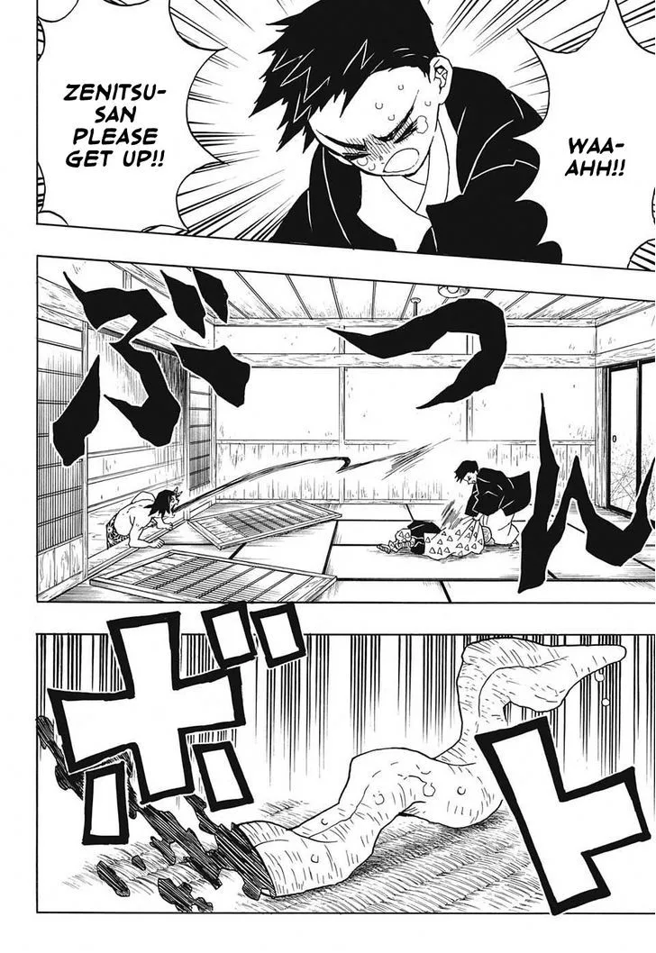 Kimetsu no Yaiba Chapter 23 page 6