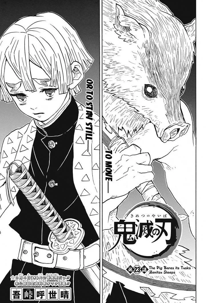 Kimetsu no Yaiba Chapter 23 page 1
