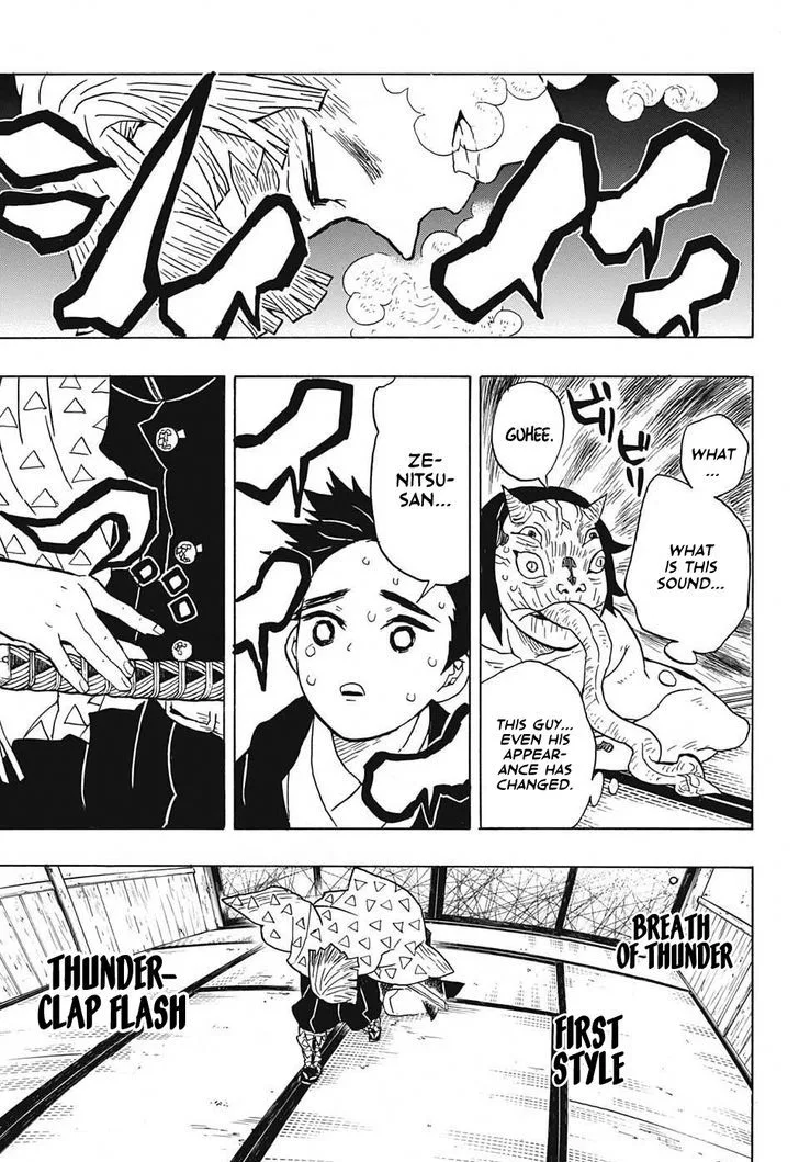 Kimetsu no Yaiba Chapter 23 page 9