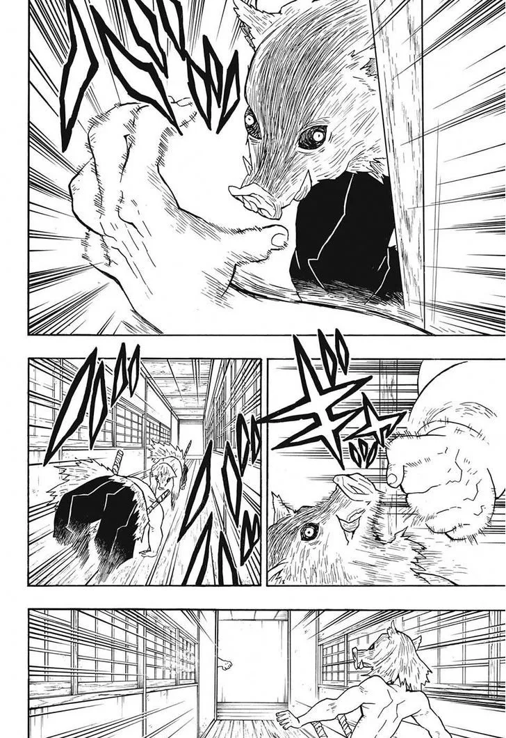 Kimetsu no Yaiba Chapter 23 page 14