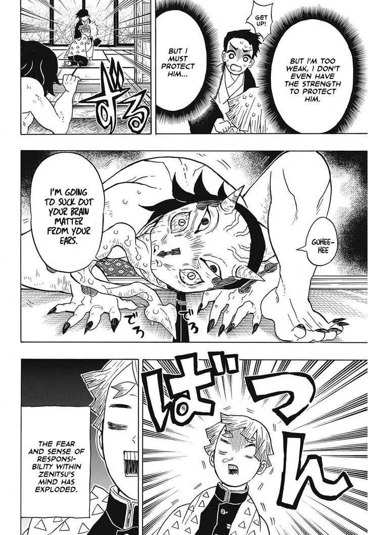 Kimetsu no Yaiba Chapter 23 page 4