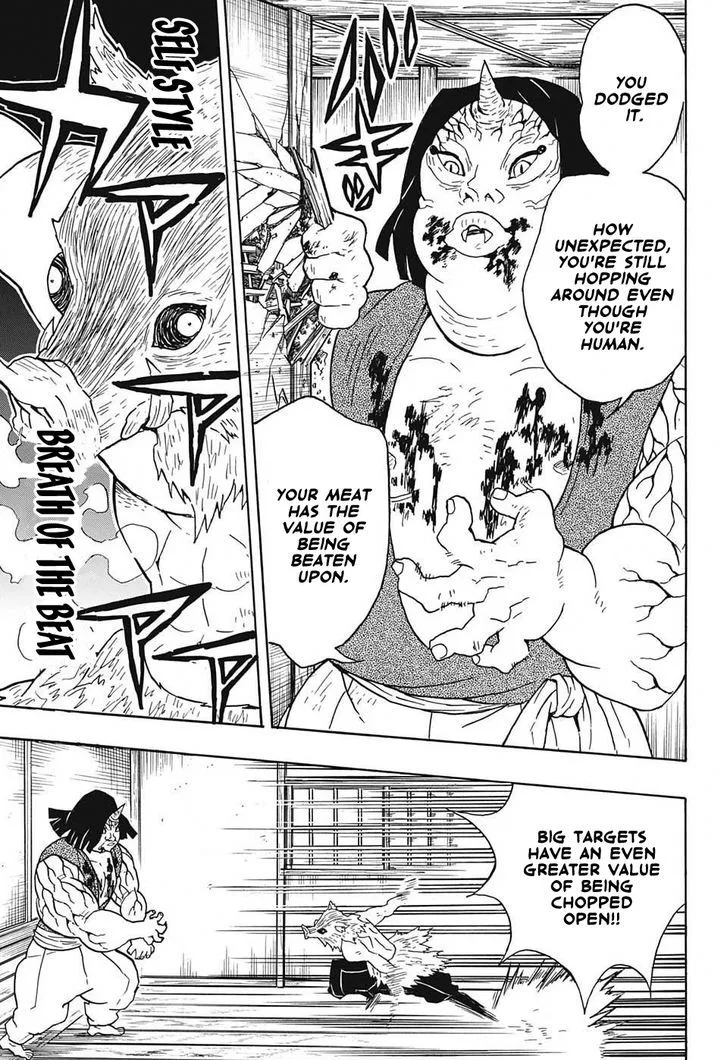 Kimetsu no Yaiba Chapter 23 page 15