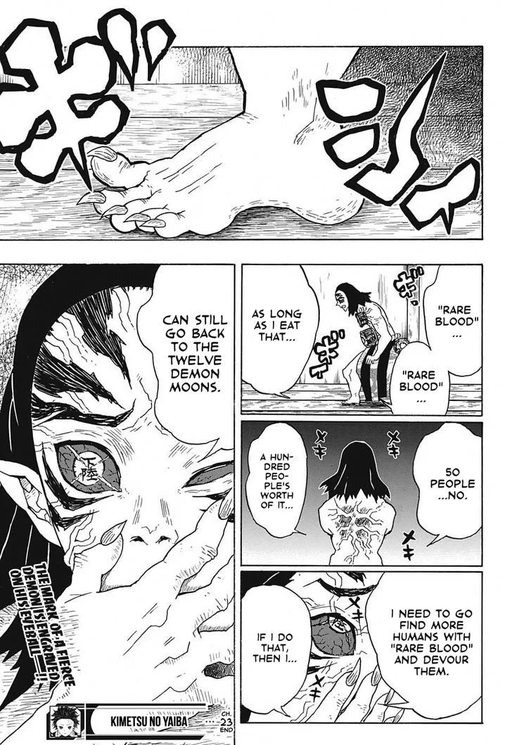 Kimetsu no Yaiba Chapter 23 page 19