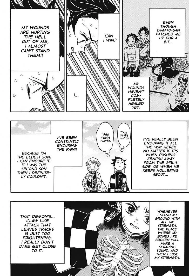 Kimetsu no Yaiba Chapter 24 page 16