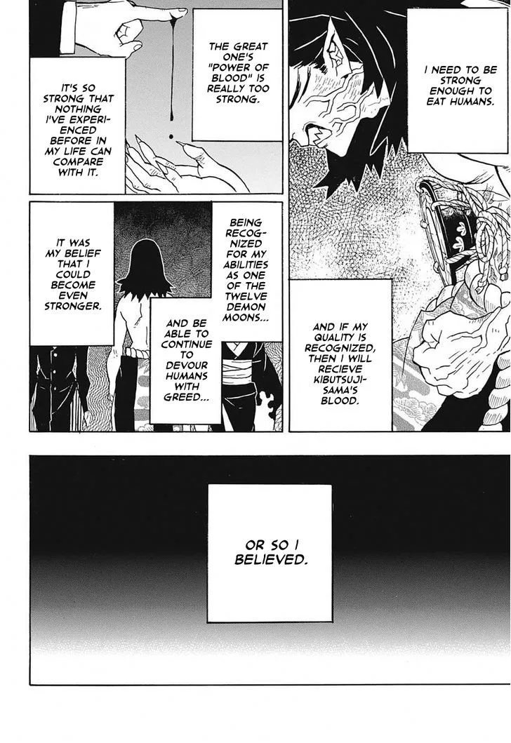 Kimetsu no Yaiba Chapter 24 page 4