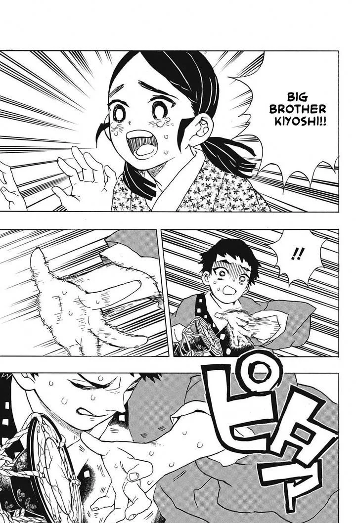 Kimetsu no Yaiba Chapter 24 page 5
