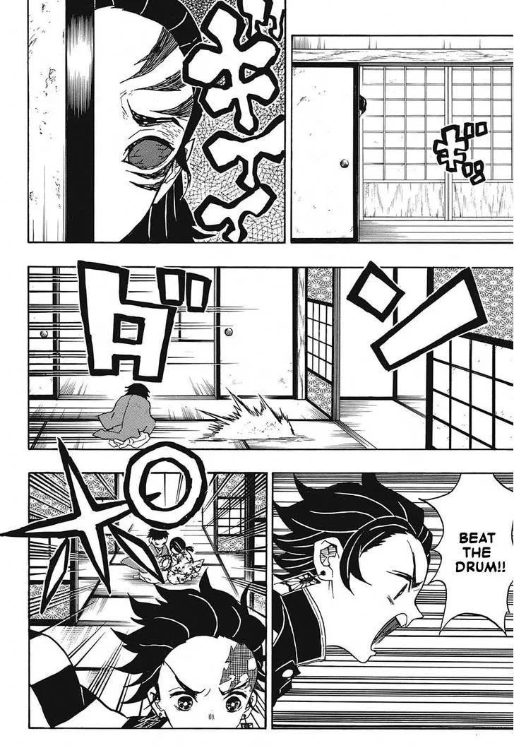 Kimetsu no Yaiba Chapter 24 page 12