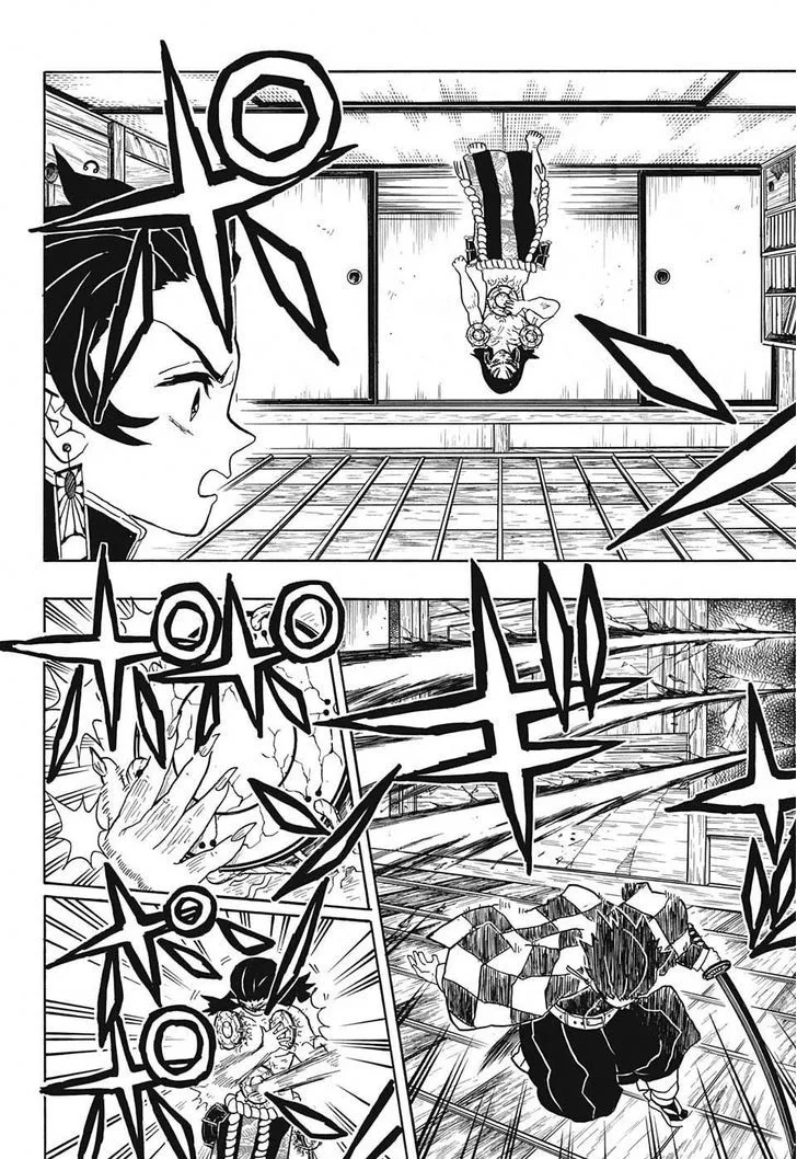 Kimetsu no Yaiba Chapter 24 page 14