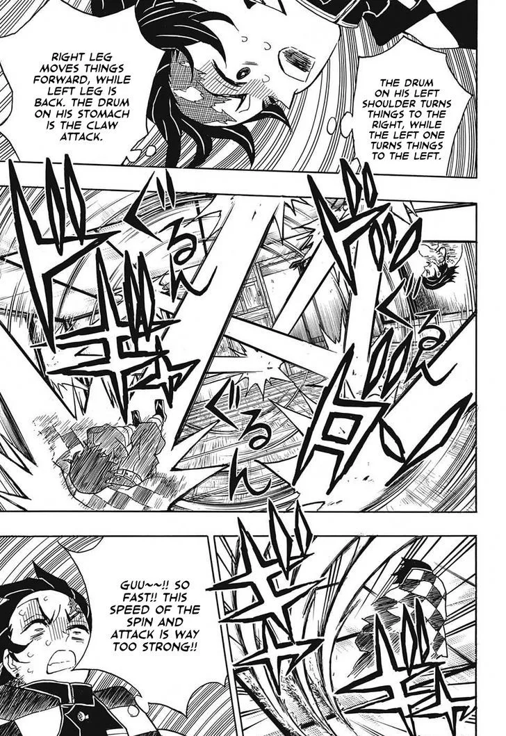 Kimetsu no Yaiba Chapter 24 page 15