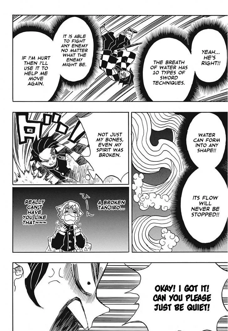 Kimetsu no Yaiba Chapter 24 page 18