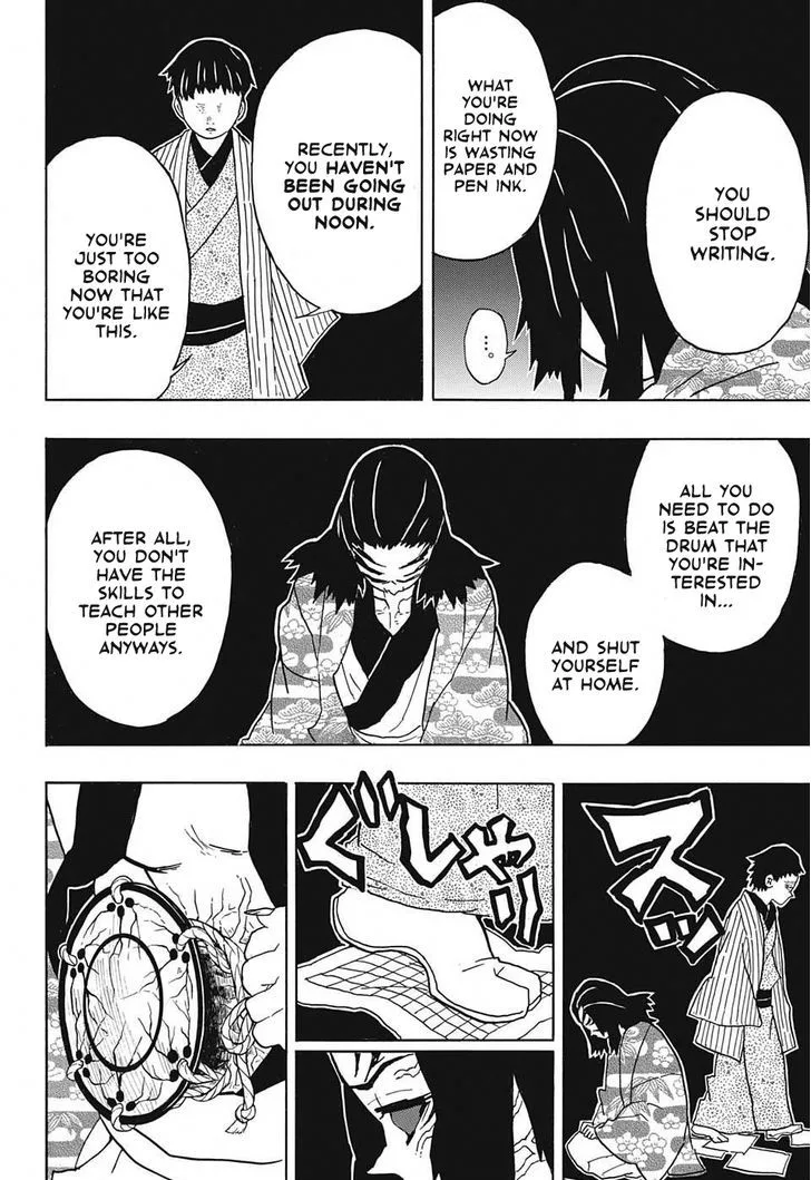 Kimetsu no Yaiba Chapter 25 page 4