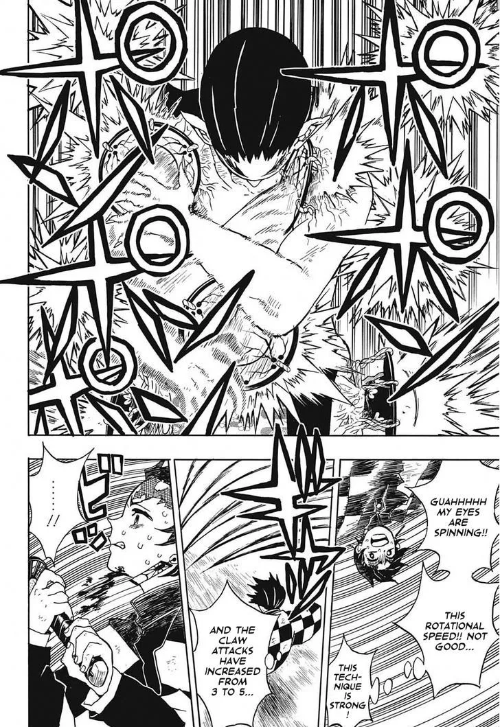 Kimetsu no Yaiba Chapter 25 page 6