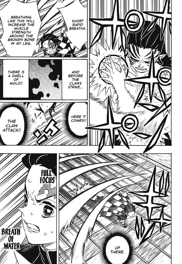 Kimetsu no Yaiba Chapter 25 page 9