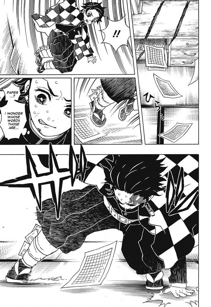 Kimetsu no Yaiba Chapter 25 page 7