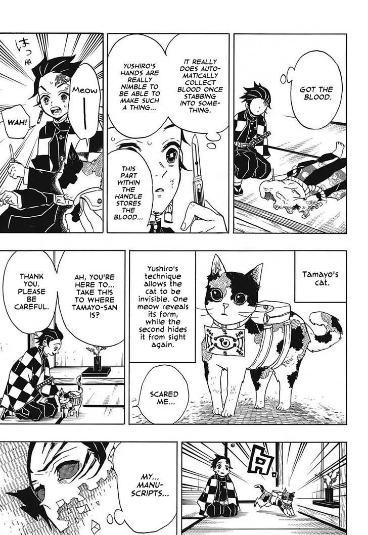 Kimetsu no Yaiba Chapter 25 page 15