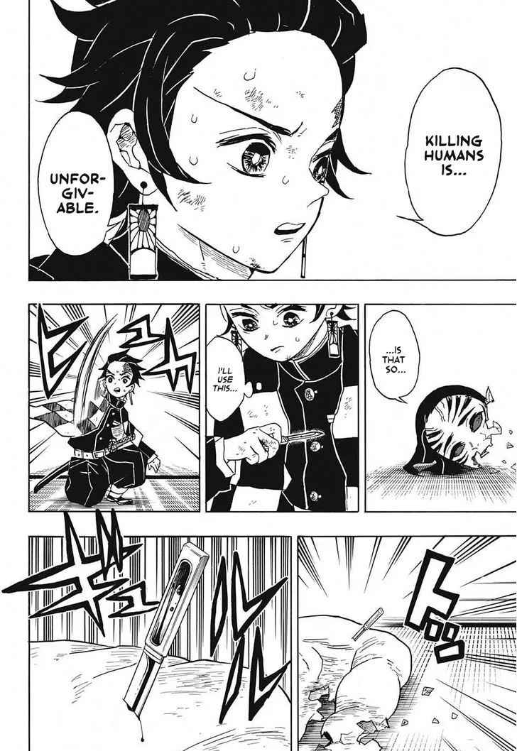 Kimetsu no Yaiba Chapter 25 page 14