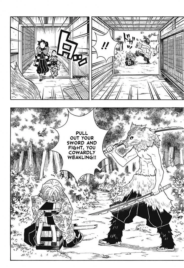 Kimetsu no Yaiba Chapter 25 page 18