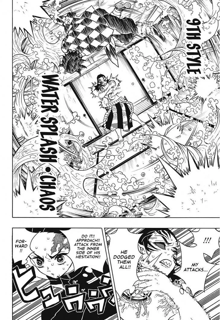 Kimetsu no Yaiba Chapter 25 page 10