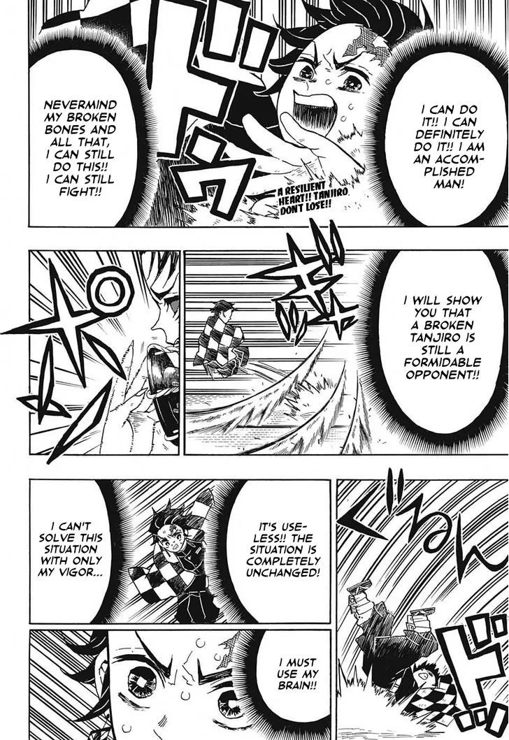 Kimetsu no Yaiba Chapter 25 page 2