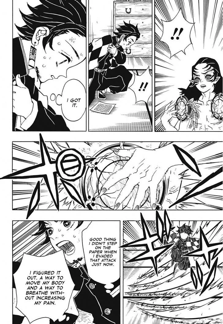 Kimetsu no Yaiba Chapter 25 page 8