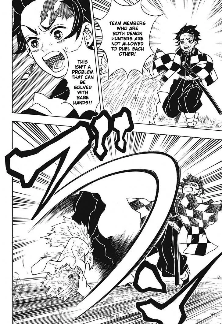 Kimetsu no Yaiba Chapter 26 page 12