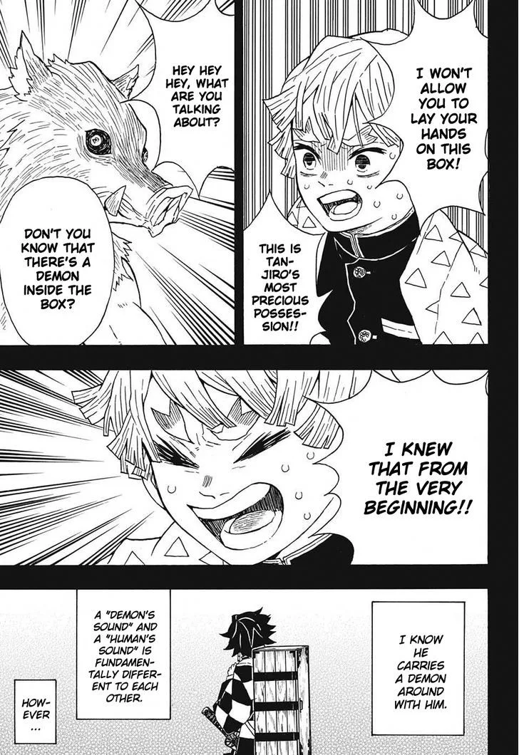 Kimetsu no Yaiba Chapter 26 page 5