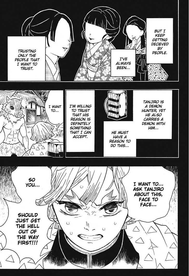 Kimetsu no Yaiba Chapter 26 page 7