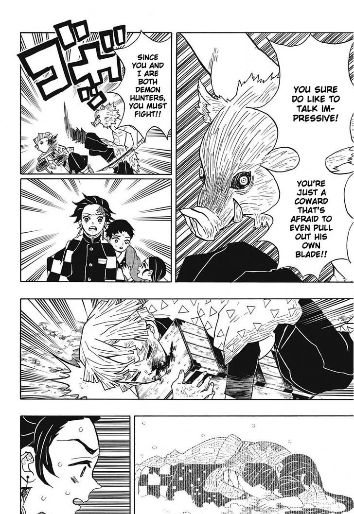 Kimetsu no Yaiba Chapter 26 page 8