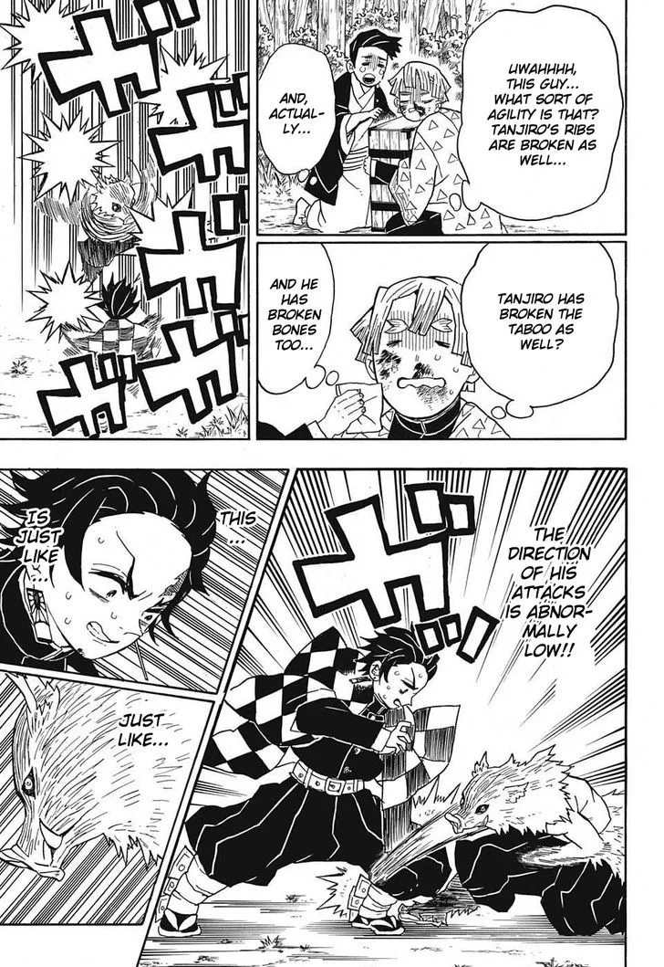 Kimetsu no Yaiba Chapter 26 page 13