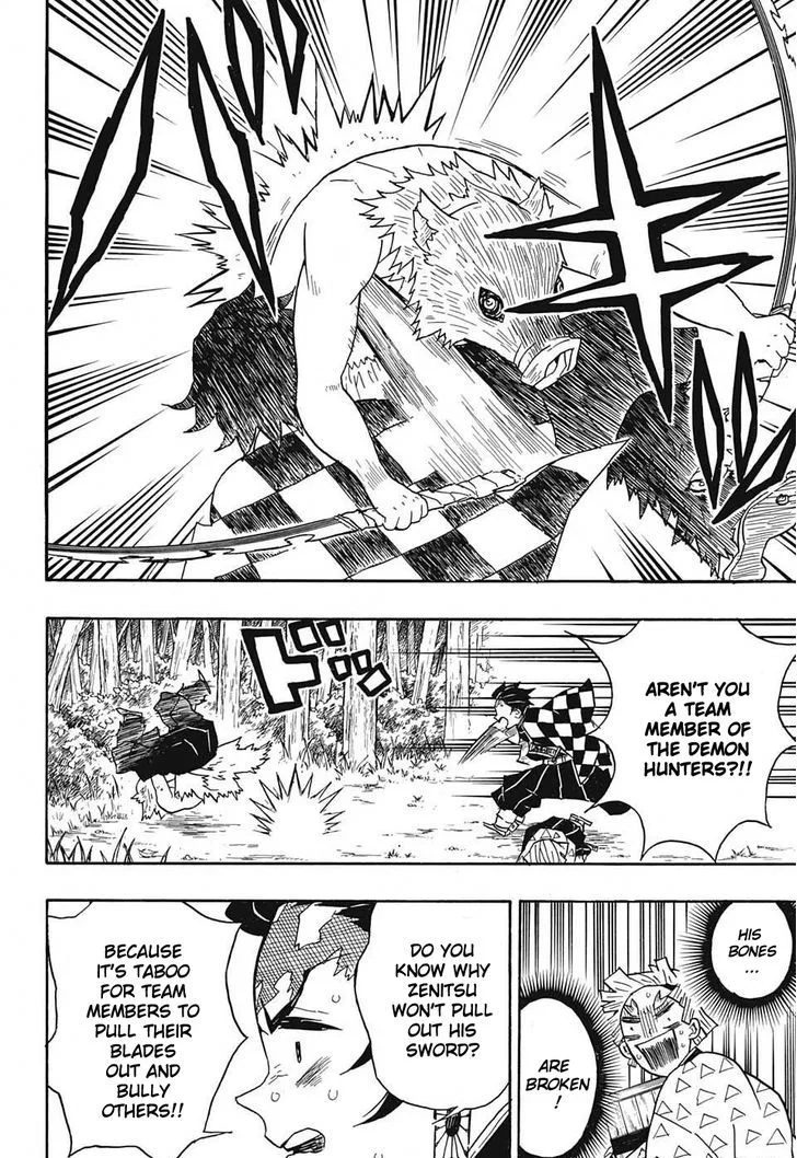 Kimetsu no Yaiba Chapter 26 page 10