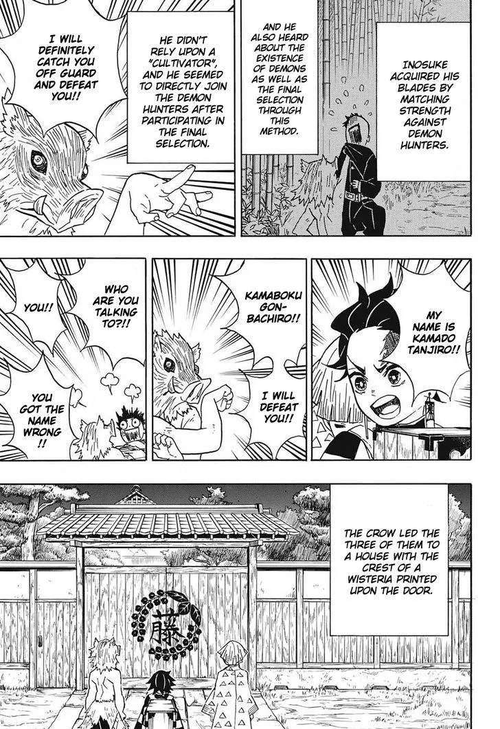 Kimetsu no Yaiba Chapter 27 page 9