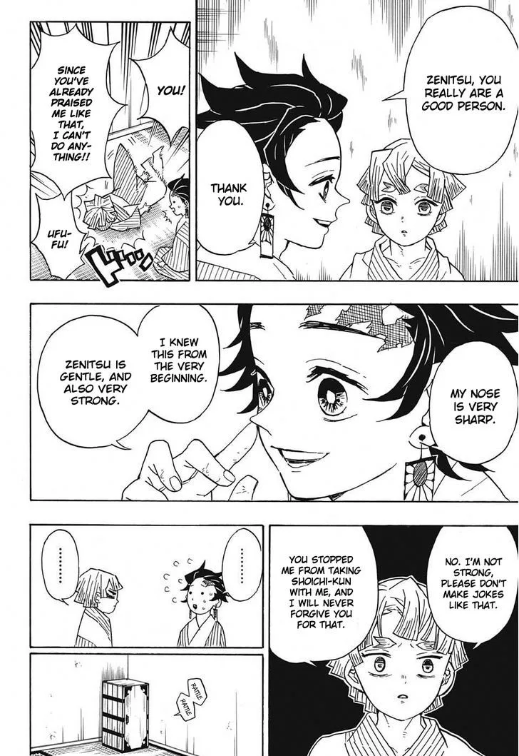 Kimetsu no Yaiba Chapter 27 page 14