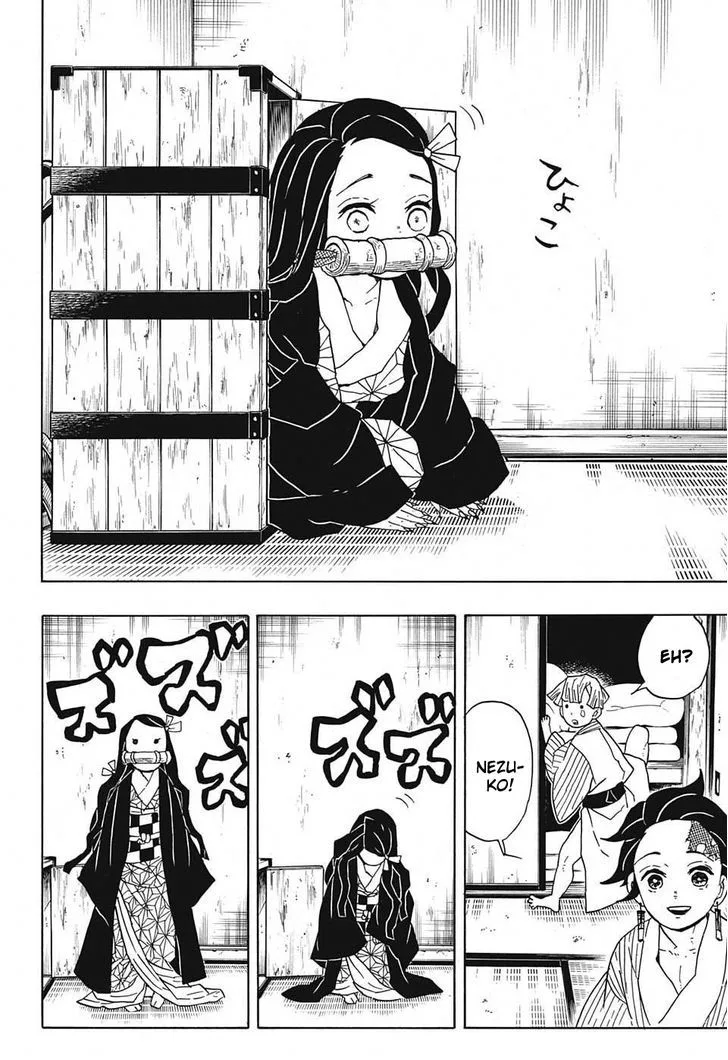 Kimetsu no Yaiba Chapter 27 page 16
