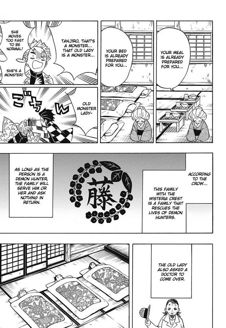 Kimetsu no Yaiba Chapter 27 page 11