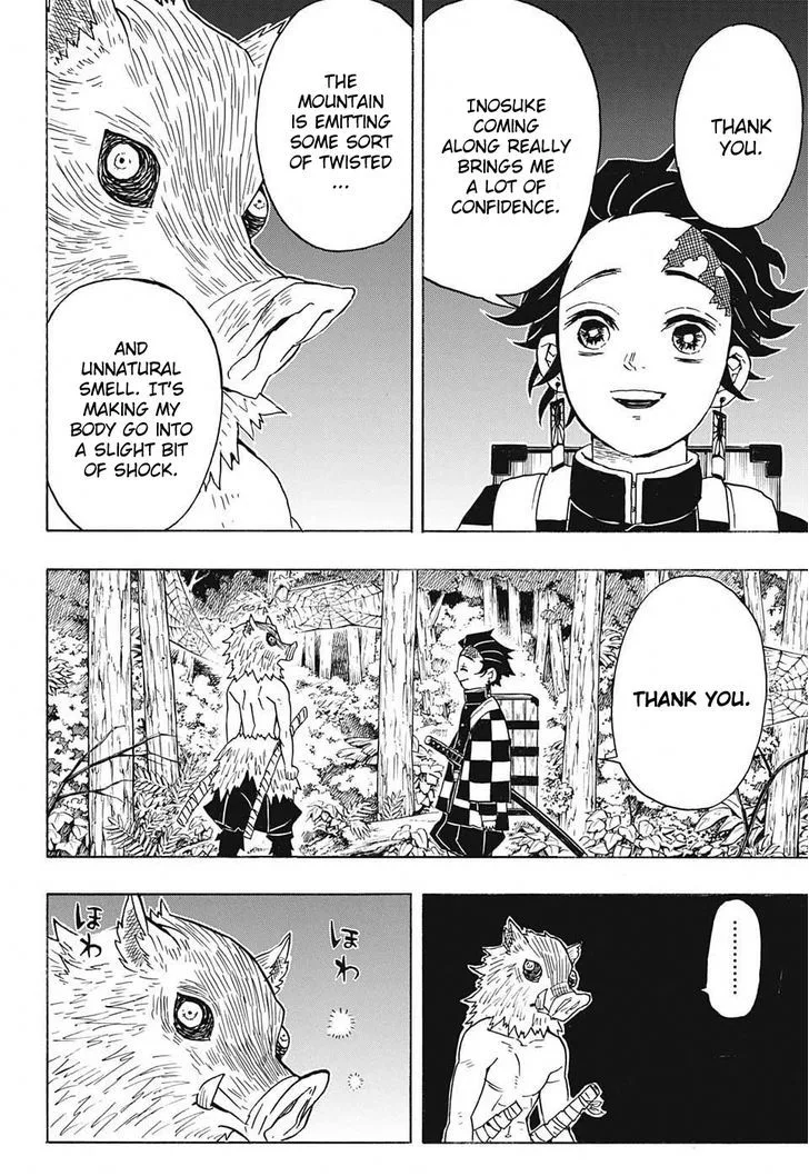 Kimetsu no Yaiba Chapter 28 page 12