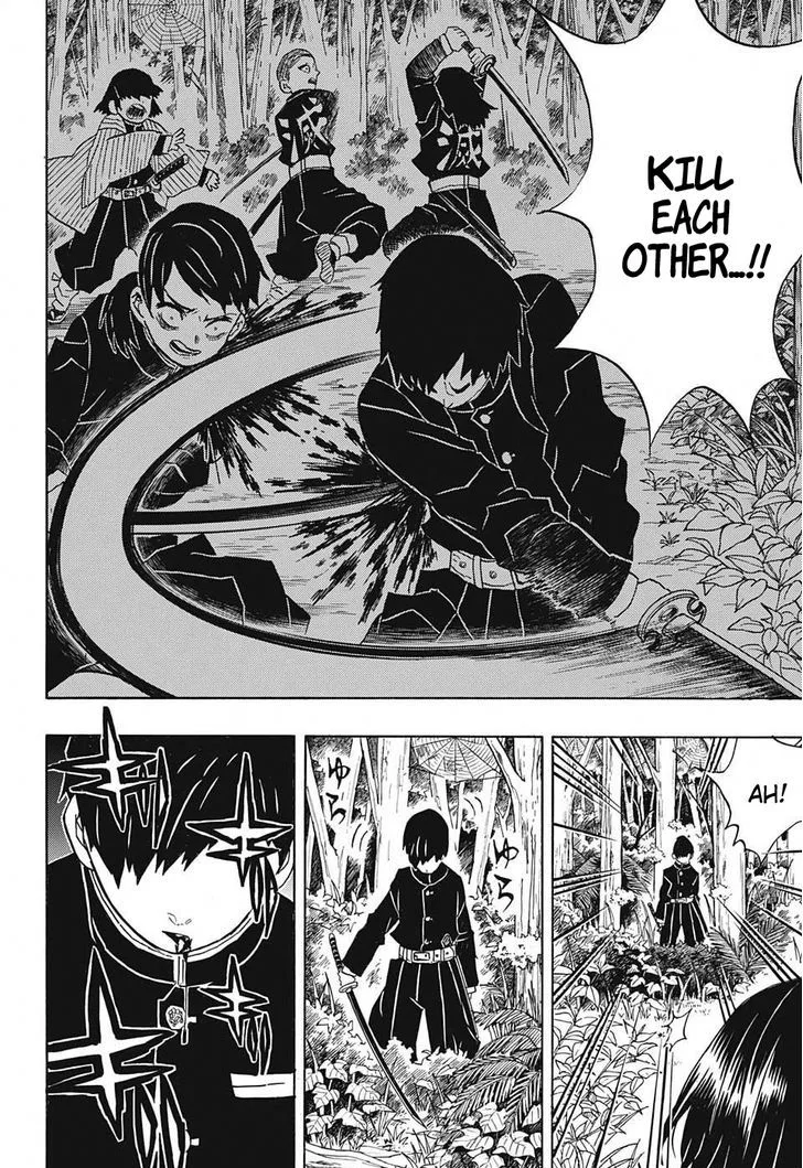 Kimetsu no Yaiba Chapter 28 page 16