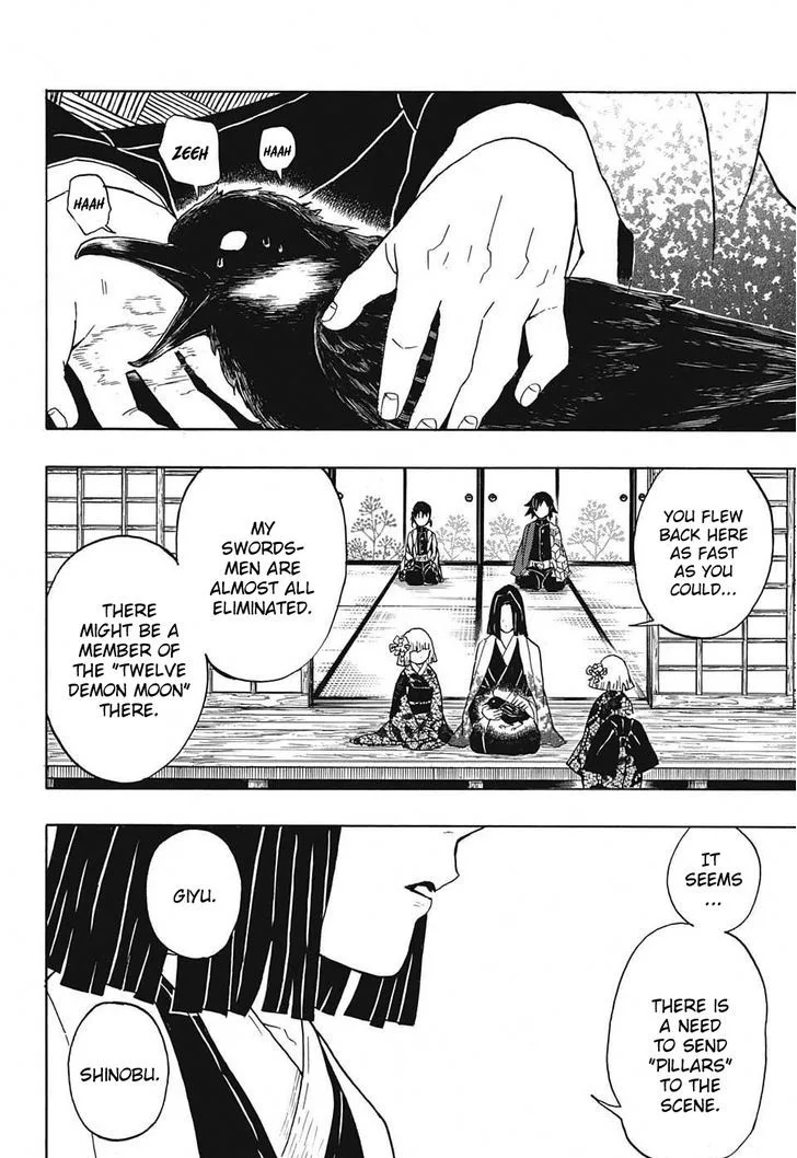 Kimetsu no Yaiba Chapter 28 page 18