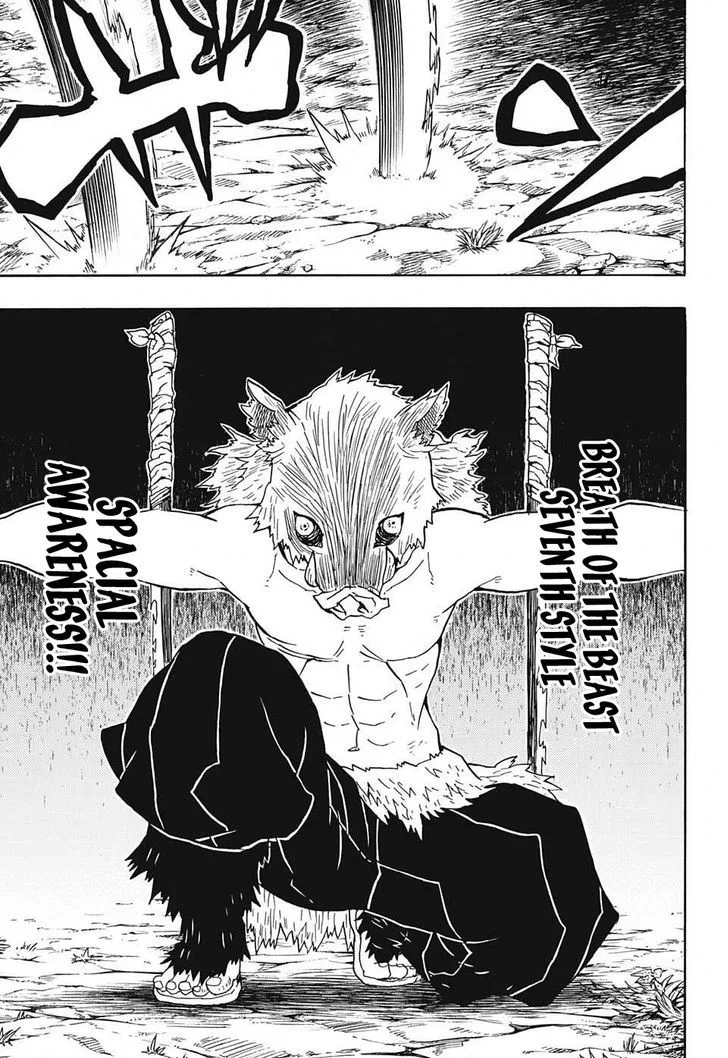 Kimetsu no Yaiba Chapter 29 page 17