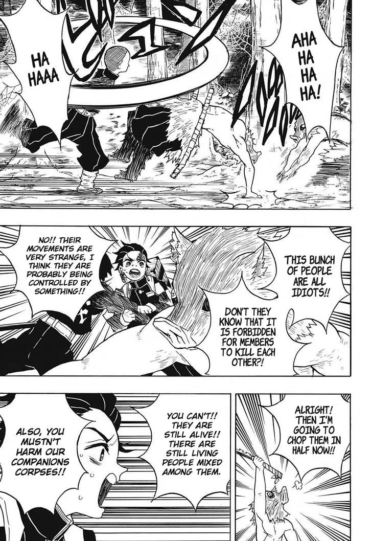 Kimetsu no Yaiba Chapter 29 page 5