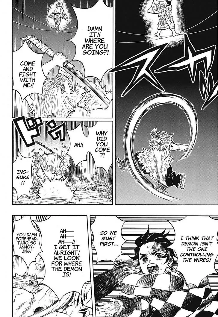 Kimetsu no Yaiba Chapter 29 page 16