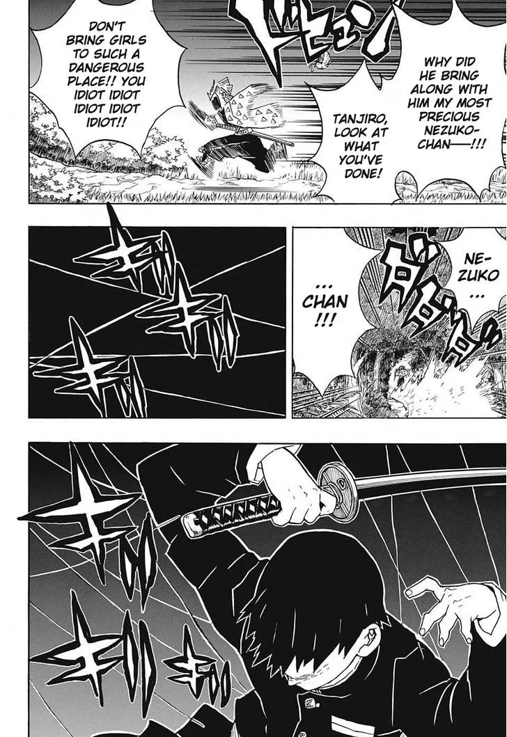 Kimetsu no Yaiba Chapter 29 page 4